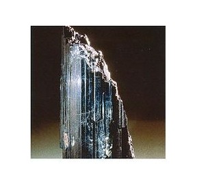 Tourmaline Noire*